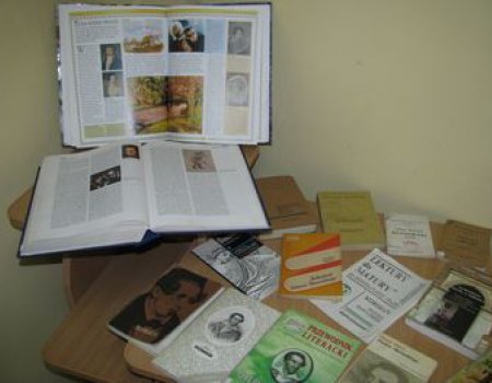 Tydzień Bibliotek 2009 – Rok Juliusza Słowackiego