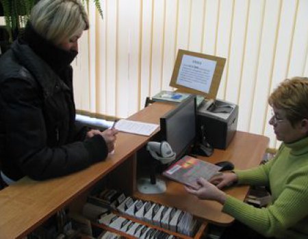 Filia Nr 4 w nowym systemie komputerowym SOWA