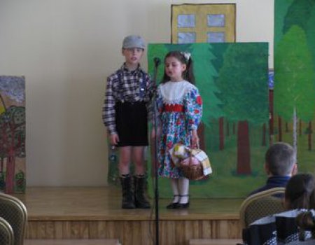 Spotkanie „Literatura, teatr, muzyka dla najmłodszych”